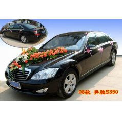 合肥君奧婚慶汽車(chē)租賃部 安徽汽車(chē)出租服務(wù)的專(zhuān)業(yè)之選