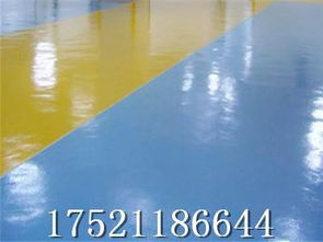 上海環(huán)氧防靜電地坪漆 食品廠安全防護的優(yōu)選方案