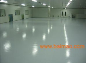 如何輕松挑選煙臺福山金剛砂地面材料及其生產(chǎn)廠家與價格