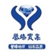 上海譽(yù)臻新型地坪科技 中國貿(mào)易網(wǎng)會員企業(yè)的創(chuàng)新與實力