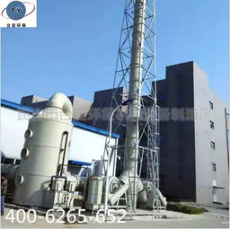 臺(tái)亞空氣凈化塔 6300元投資，守護(hù)一方清新